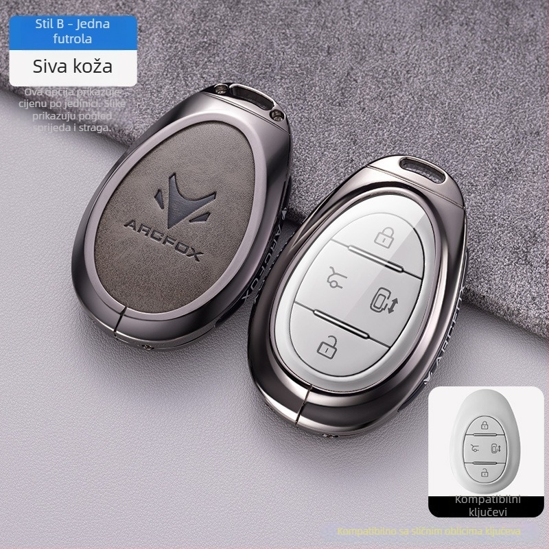 Futrola za ključ ARCFOX Alpha S5 Koala za BAIC New Energy ARCFOX T5