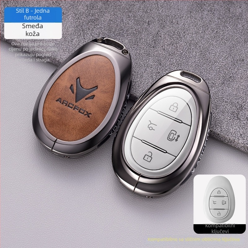 Futrola za ključ ARCFOX Alpha S5 Koala za BAIC New Energy ARCFOX T5