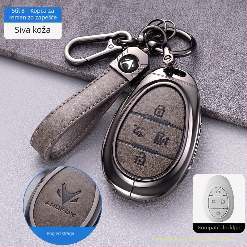 Futrola za ključ ARCFOX Alpha S5 Koala za BAIC New Energy ARCFOX T5