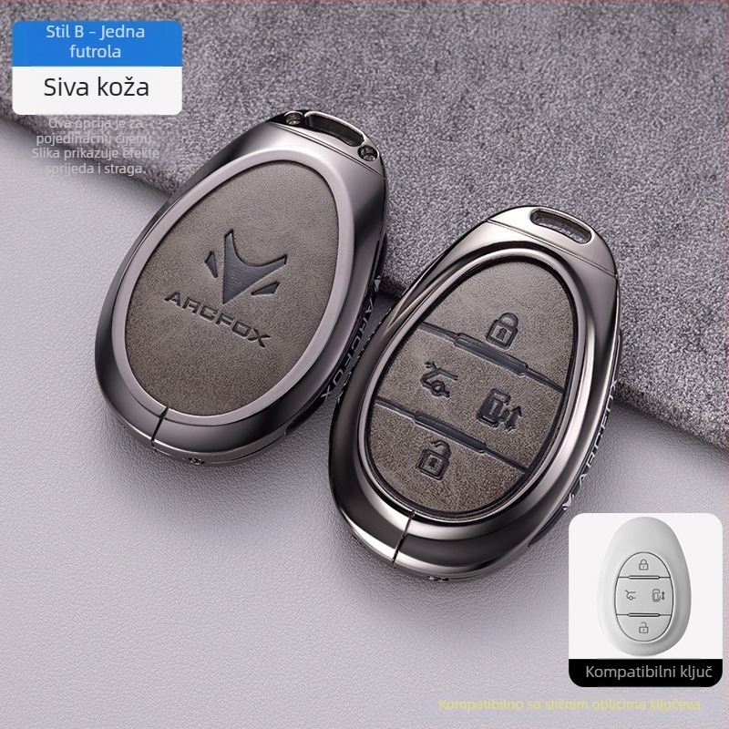 Futrola za ključ ARCFOX Alpha S5 Koala za BAIC New Energy ARCFOX T5