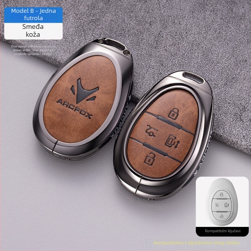 Futrola za ključ ARCFOX Alpha S5 Koala za BAIC New Energy ARCFOX T5