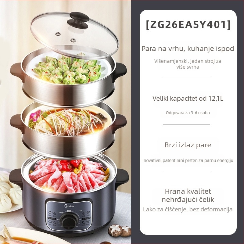 Električno parno kuhalo s dvije etaže, kapacitet preko 10 litara, 1300 W, 220 V, funkcija brzog parenja.