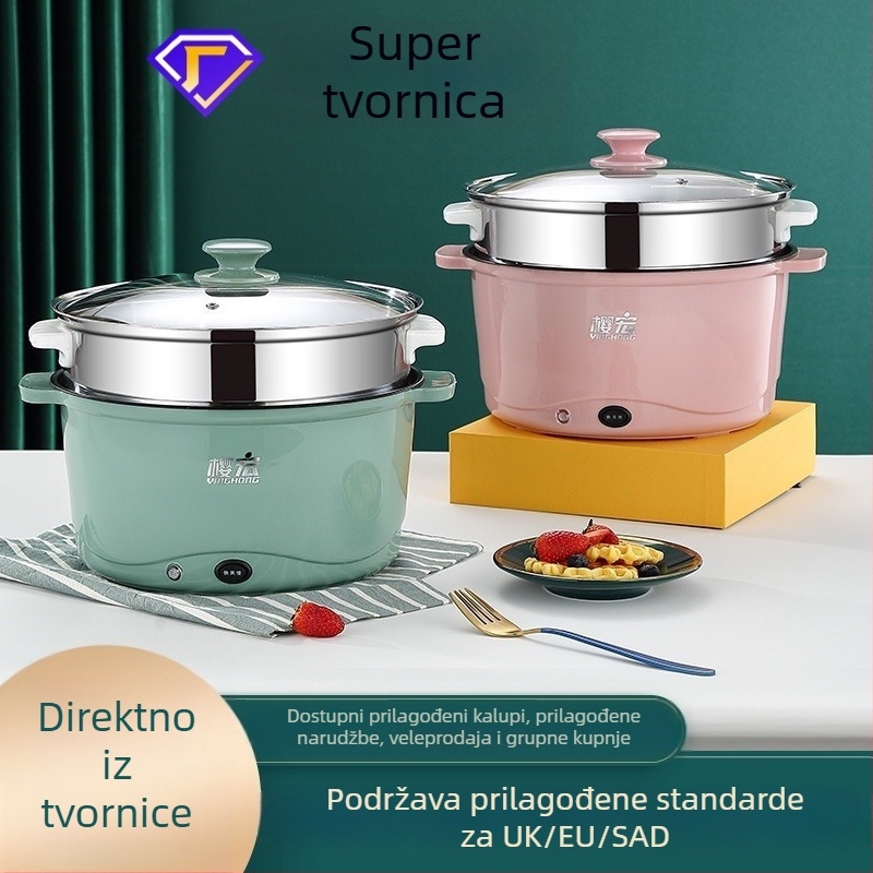 Prilagodljivi višefunkcionalni električni wok za kućnu upotrebu, neprianjajuća površina, kompaktan kućni lonac za studentske domove, pogodan za kuhanje riže i hot pot