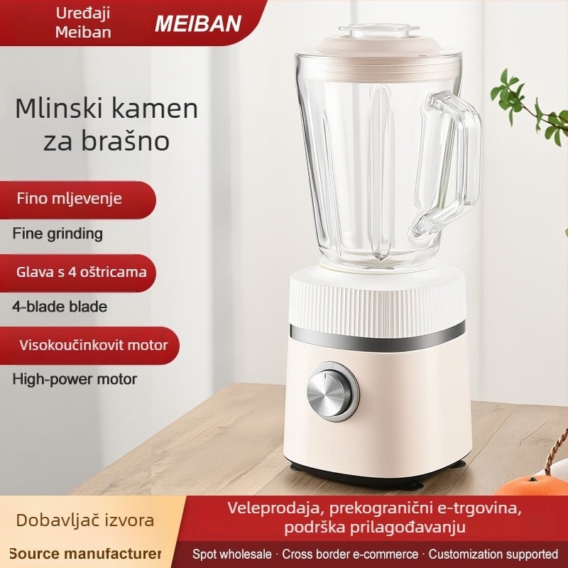 Sokovnik za kućnu upotrebu, kompaktni prenosni potpuno automatski centrifugalni sokovnik, 150W, kapacitet 400 ml ili manji, unutarnja posuda od nehrđajućeg čelika, do 18000 RPM