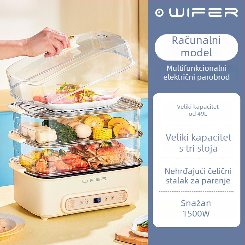 Električni kućni parni aparat s 3 sloja, kapacitet 10 L+, 1500 W, 220 V, dodirno upravljanje