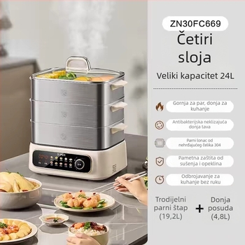 Supor električni pari kuhalo, tri sloja, nehrđajući čelik, kapacitet 10 L+, dodirno upravljanje