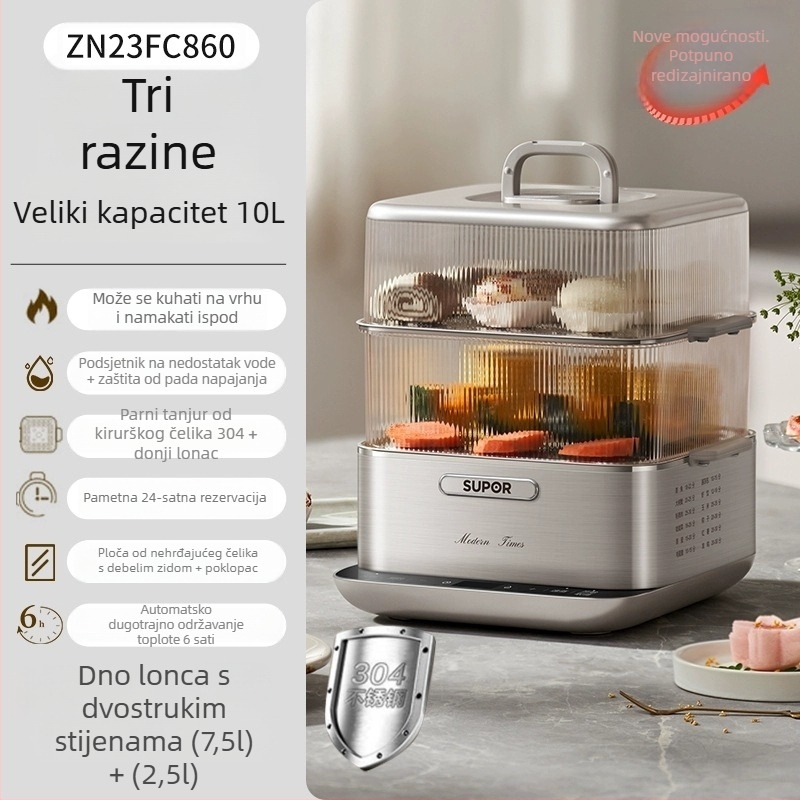 Supor električni pari kuhalo, tri sloja, nehrđajući čelik, kapacitet 10 L+, dodirno upravljanje