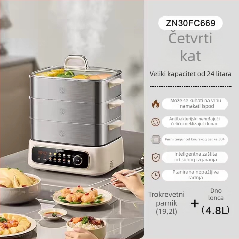 Supor električni pari kuhalo, tri sloja, nehrđajući čelik, kapacitet 10 L+, dodirno upravljanje
