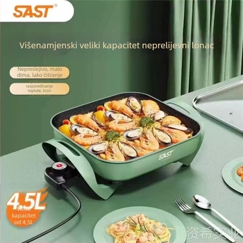 Električni lonac s više funkcija, kapacitet 4–5 L, unutarnji lonac od legure, snaga 1200–1500 W, upravljanje mikroprocesorom, pogodan za 3–4 osobe