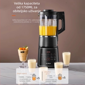 Supor blender visoke brzine s tehnologijom lomljenja zidova, kapacitet 1,2 L, dodirni zaslon, 3D ujednačeno zagrijavanje, izolacija, ručno pranje nije potrebno