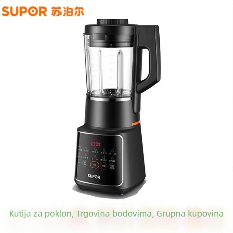 Supor blender visoke brzine s tehnologijom lomljenja zidova, kapacitet 1,2 L, dodirni zaslon, 3D ujednačeno zagrijavanje, izolacija, ručno pranje nije potrebno