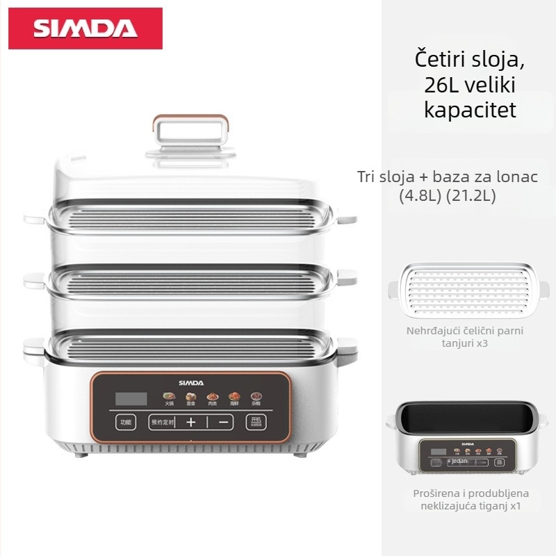 Električni parni lonac za kućnu upotrebu, višeslojni, 26 L kapacitet, 1200 W, 220 V, 50 Hz