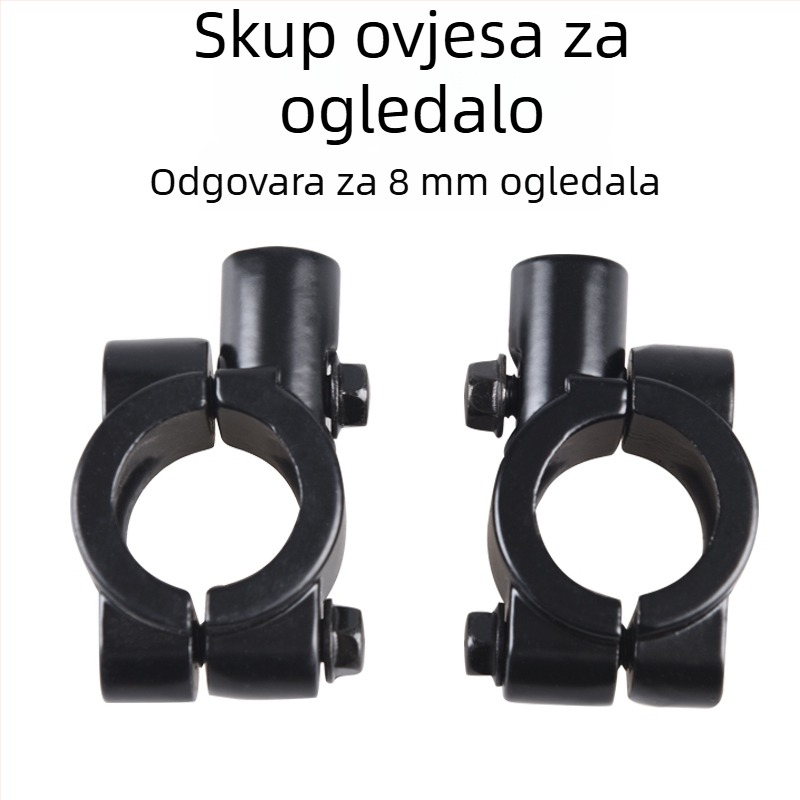 Retrovizor za električna vozila - široki vidni kut, univerzalna prilagodba triciklima