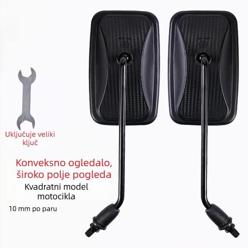 Retrovizor za električna vozila - široki vidni kut, univerzalna prilagodba triciklima