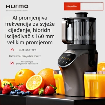 Kućni sokovnik s odjeljivanjem pulpe, veliki otvor, kapacitet 1 L, 201–500 W, do 12 000 obrt/min