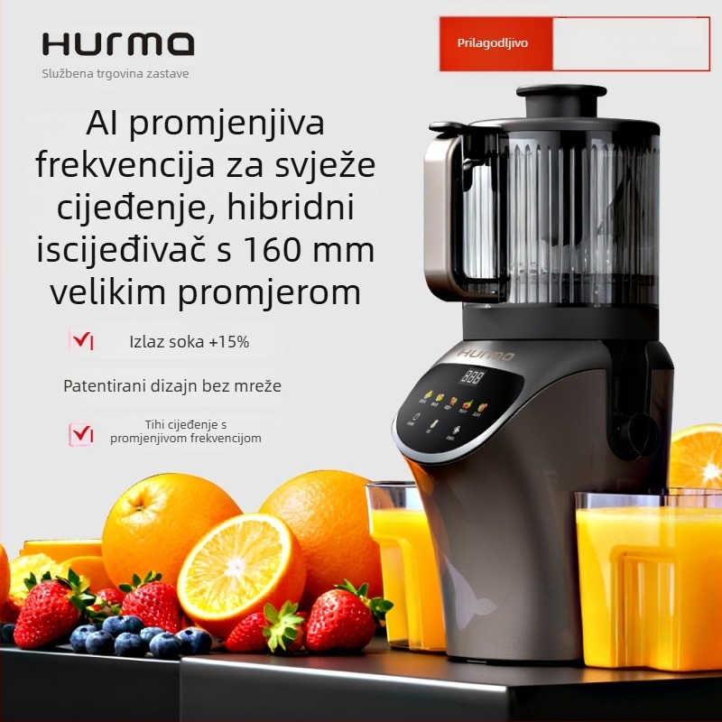 Kućni sokovnik s odjeljivanjem pulpe, veliki otvor, kapacitet 1 L, 201–500 W, do 12 000 obrt/min