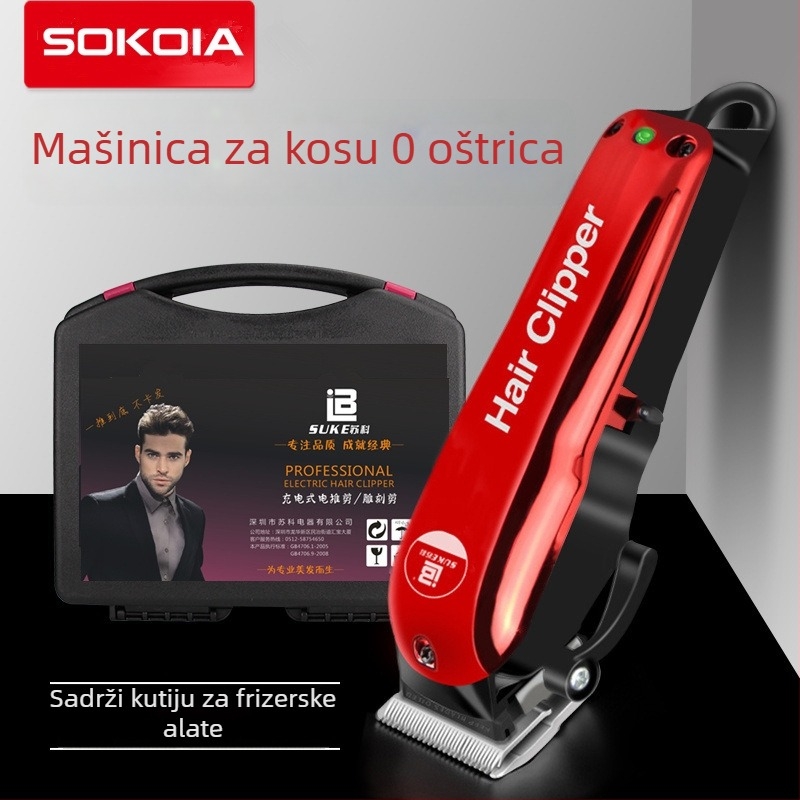 Suko TS-05 Električna mašinica za šišanje kose – Dvostruki način napajanja (punjenje/napajanje), Keramička glava za rezanje, Uklonjiva i periva glava, 12W