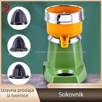 Komeracijski električni sokovnik za citrusne plodove s odjeljivačem pulpe, od nehrđajućeg čelika, visokih performansi, za limune i granate.