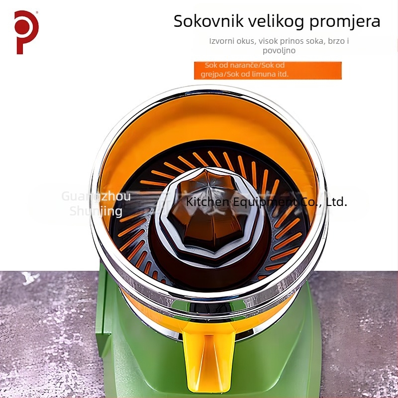 Komeracijski električni sokovnik za citrusne plodove s odjeljivačem pulpe, od nehrđajućeg čelika, visokih performansi, za limune i granate.