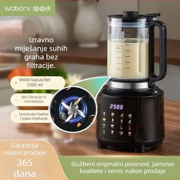 Watsons blender za kućnu upotrebu, kapacitet 1500 ml, za 3–5 osoba, dodirno upravljanje, bez filtracije soka, 3D ujednačeno zagrijavanje, niska buka