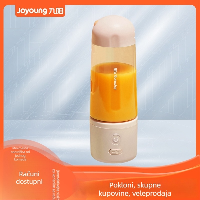 Joyoung prijenosni bežični sokovnik s ugrađenom baterijom, 4 noža, kapacitet 400 ml, brzina 12 001–15 000 rpm, snaga do 200 W