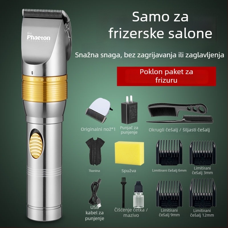 Powerful Factory električni podšišivač za kosu s bezčetk motorom, keramičke oštrice, dvostruko napajanje, nije vodootporan, bez ugrađene baterije