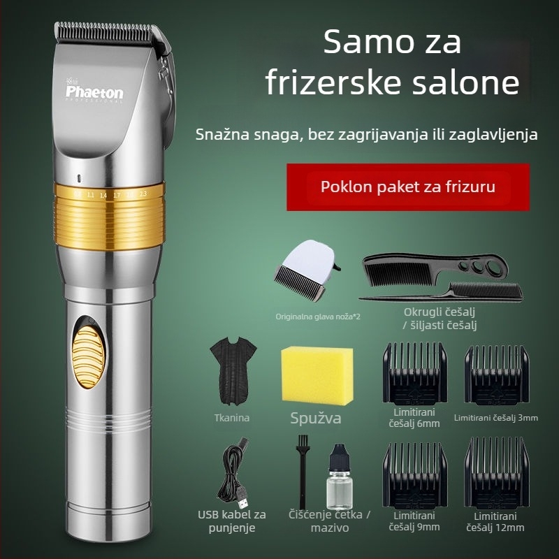 Powerful Factory električni podšišivač za kosu s bezčetk motorom, keramičke oštrice, dvostruko napajanje, nije vodootporan, bez ugrađene baterije