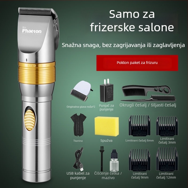 Powerful Factory električni podšišivač za kosu s bezčetk motorom, keramičke oštrice, dvostruko napajanje, nije vodootporan, bez ugrađene baterije