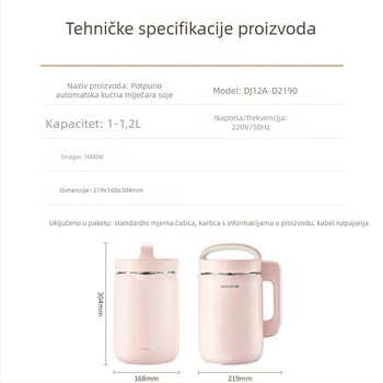 Joyoung Stroj za mlijeko od soje DJ12A-D2190, kapacitet 1.2 L, snaga 1000 W, napona 220 V, grijanje kućišta, mljevenje bez mrežice, funkcija grijanja