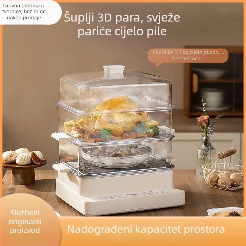 Električno parno kuhalo, s jednim slojem, kapacitet iznad 10 L, dodirno upravljanje, funkcija rezervacije