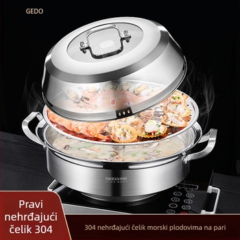 Parni lonac, 3-slojni, od 304 nehrđajućeg čelika, uključuje dvije pladnje za paru i jednu pladnju za saunu, bez dima, prikladan za plinski štednjak