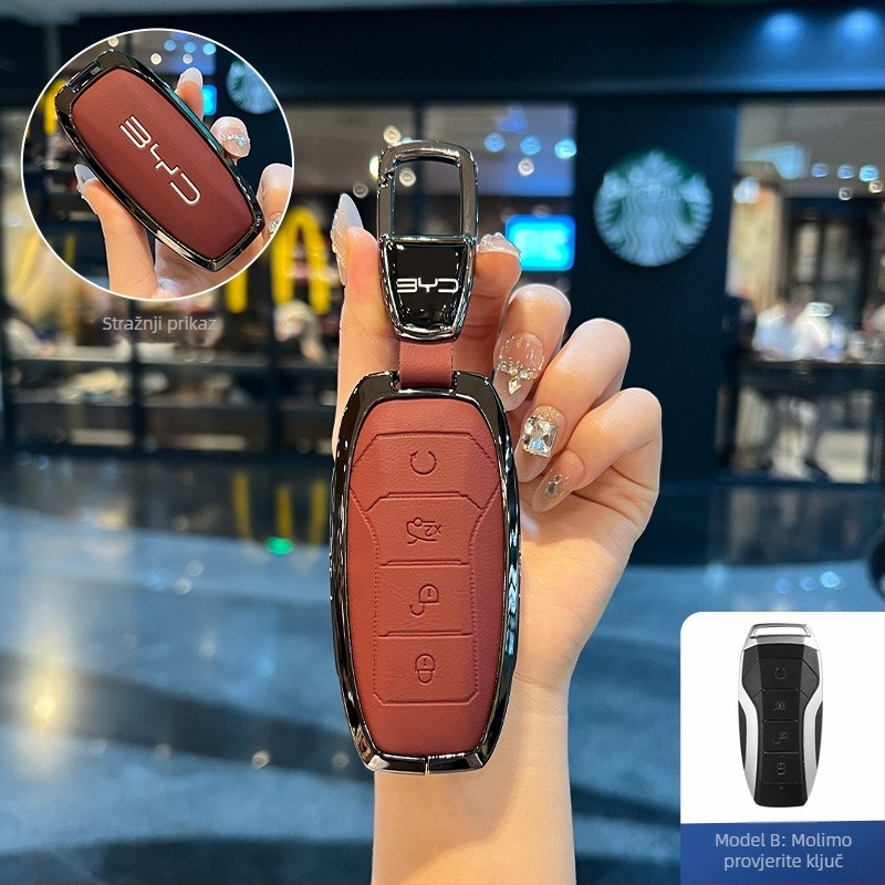 Kućište ključa BYD NIUPONG - cinkova legura, minimalistički stil, moguć prilagodba