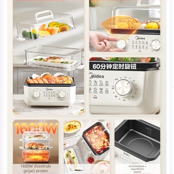 Električno parno kuhalo s dvije razine, kapacitet iznad 10 L, mehaničko upravljanje, 220 V, model MZ-ZGE302399