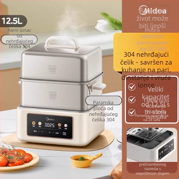Električno parno kuhalo s dvije razine, kapacitet iznad 10 L, mehaničko upravljanje, 220 V, model MZ-ZGE302399