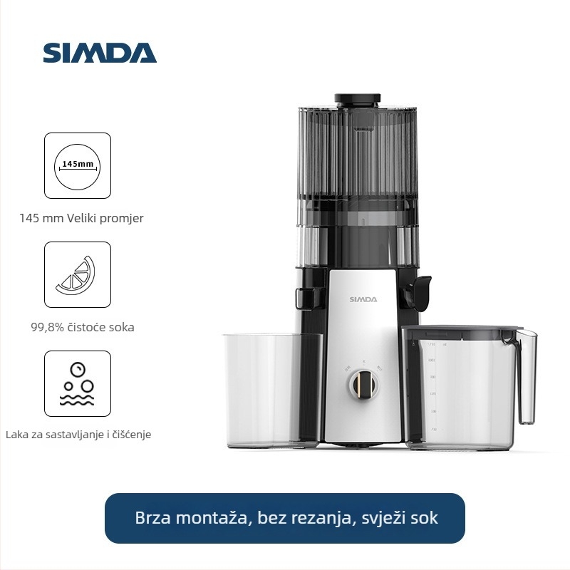 Sokovnik za kućnu upotrebu, automatski, s odjeljivanjem soka i pulpe, snaga ≤200W, kapacitet ≤400ml, brzina ≤12 000 rpm, funkcija milkshake
