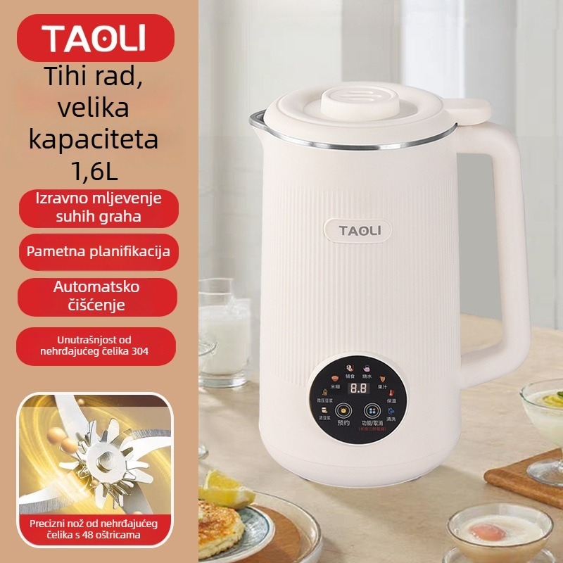 Stroj za sojino mlijeko, Nehrđajući čelik kućište, Kapacitet 1–2 L, Automatsko čišćenje, Funkcija rezervacije, Pogodno za 4–5 osoba