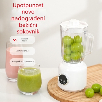 Prijenosni višenamjenski sokovnik za voće i povrće s miješalicom, prijenosna baterija, brzo proizvodnja kašice/pulpe, brzina 20001-22000 rpm, snaga 201-500 W, kapacitet 601-800 ml