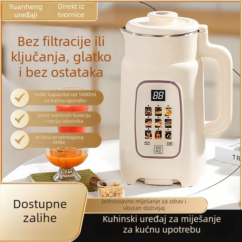 Visokos brzinski kućanski blender s tihim radom, G10: kapacitet ≥1,2 L, 2–4 porcije, kontrola tipkama, multifunkcionalan s filtrom za sok i sojino mlijeko, izolacija, tajmer, 3D ravnomjerno zagrijavanje.