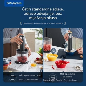 Bežično mini višenamjenski kuhinjski mesomlin i mikser, dvostruke miješajuće oštrice; kapacitet <1 L; napon ≤36V; brzina ≤10000 rpm; poluautomatni način
