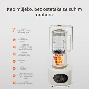 Toplinski mikser visokih brzina s funkcijom grijanja, višestruka upotreba, kapacitet 1,2 L, dodirno upravljanje, potpuno automatski rad