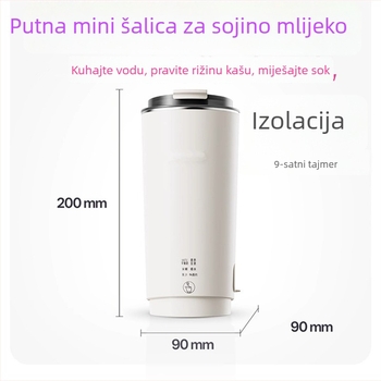 Prijenosna mašina za sojino mlijeko s staklenim kućištem, 300 W, kapacitet ispod 1 L, dodirno upravljanje.