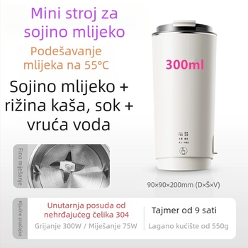 Prijenosna mašina za sojino mlijeko s staklenim kućištem, 300 W, kapacitet ispod 1 L, dodirno upravljanje.