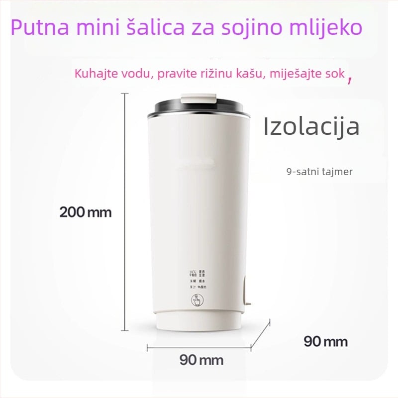 Prijenosna mašina za sojino mlijeko s staklenim kućištem, 300 W, kapacitet ispod 1 L, dodirno upravljanje.