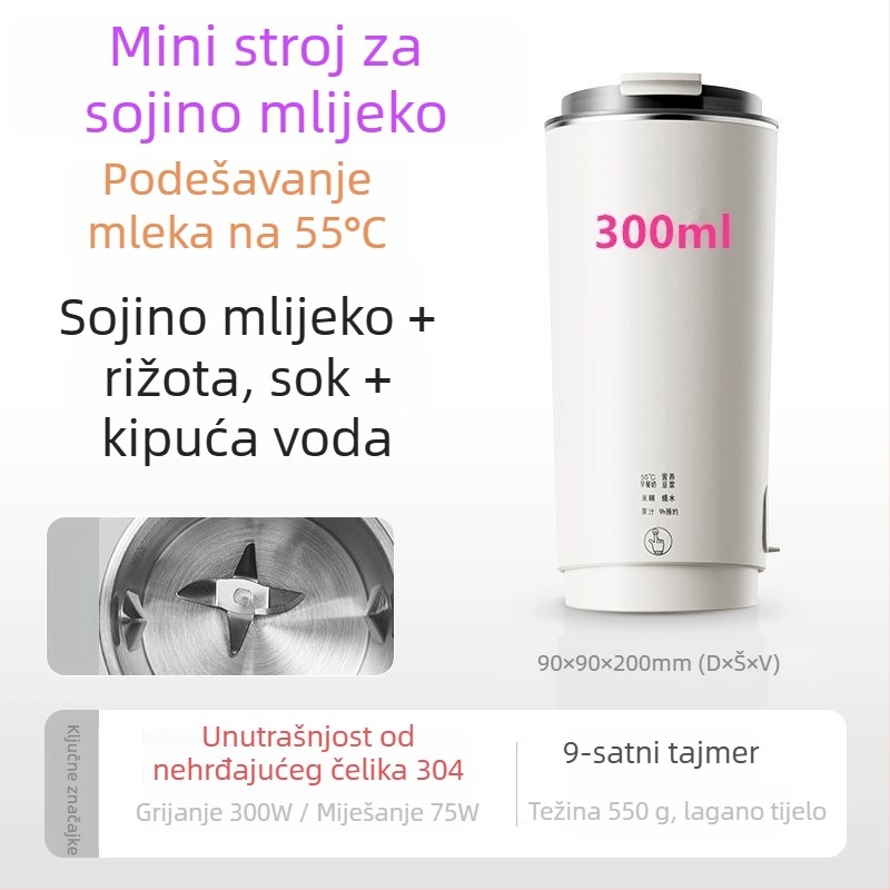 Prijenosna mašina za sojino mlijeko s staklenim kućištem, 300 W, kapacitet ispod 1 L, dodirno upravljanje.