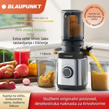 Sapphire kućni sokovnik — ABS kućište, do 200 W, maksimalni prinos soka 401–600 ml, maksimalna brzina 12 000 rpm, posuda za pulpu do 500 ml