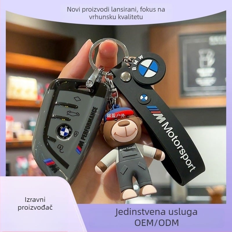 Futrola za ključeve BMW TPU, jednostavan stil, kompatibilan s 1/2/3/5 serijom i X1/X3/X5, i3