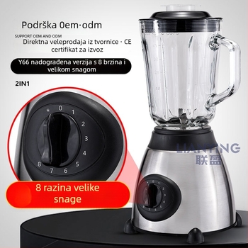 Y66 Nutrijentski ekstraktor blender za sokove, sojino mlijeko i dječju hranu, kapacitet 1–3 L