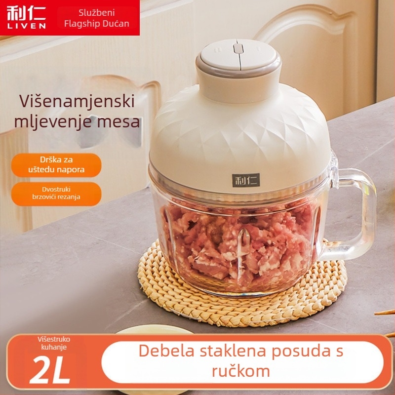 Električni mlin za meso s ručkom, 2 brzine, kapacitet 1–3 L, za hranu za bebe