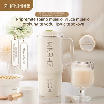 Zhenmi ZMPB-307 Stroj za sojino mlijeko, 0.5L, Nehrđajući čelik kućište, 300W, 220V