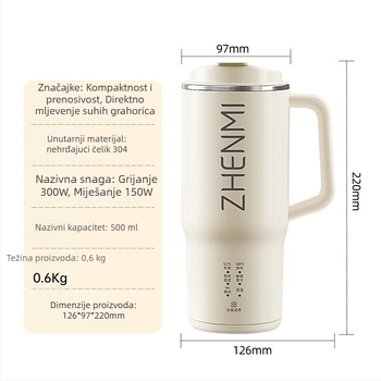 Zhenmi ZMPB-307 Stroj za sojino mlijeko, 0.5L, Nehrđajući čelik kućište, 300W, 220V